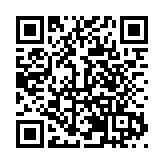 「海外歸僑國際教育音樂沙龍」在梨花渡僑之家成功舉辦  推動北京城市副中心多元文化交融