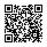 阿里巴巴完成香港主要上市轉換 今日生效