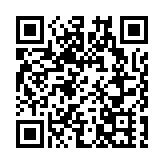 【A股開盤】A股三大股指集體小幅低開 免稅店概念股活躍