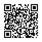 社保基金最青睞券商股 重倉超百億元