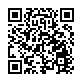 大灣區發展專員陳潔玲今起訪問韓國 推廣大灣區建設機遇