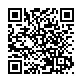 蘇丹北達爾富爾州首府遭襲致25人死亡