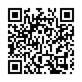 岑浩輝正式宣布參選澳門特區第六任行政長官