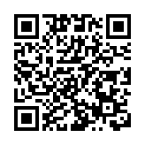 廣西對外宣介中共二十屆三中全會  與會人士看好廣西對外開放機遇