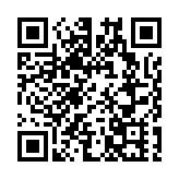 警方上水石湖新村截查19歲男子 檢值50萬元大麻花