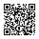 2024國際藝術人才進社區暨深圳眼鏡嘉年華活動來了