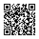 美國報告一名東方馬腦炎病毒感染者死亡