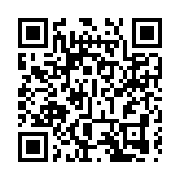 最高人民檢察院依法對王宜林決定逮捕