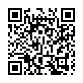 2024中國國際大數據產業博覽會開幕