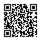 皖黃山市躋身EdB「內地研學城市名錄」