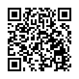 海通證券副總經理姜誠君被遣返回國