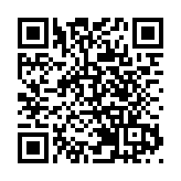 青島峰會特別報道：民營經濟的「濱州闖勁」