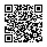 廣東「粵煥新」品牌發布