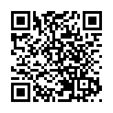 「灣區認證」委託認證服務簽約儀式在廣州舉行