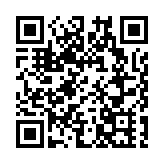 2024環廣西·世巡賽：在宜州—弄拉賽段感受民族文化魅力