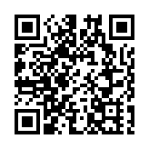 工聯會工人俱樂部舉行酒會 慶祝成立60周年