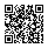 盈峰環境發布2024年半年度業績 營業收入突破60億元