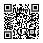 湛江至海口鐵路輪渡方案推進 粵海鐵路北港水域開展鑽探作業