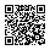 黃楚基：三中全會多項內容與香港息息相關