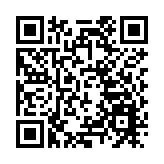 東區警區辦防騙宣傳 蕭澤頤親函仁大內地生