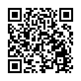 有片 | 嬋寶忙趕場北京先領獎 明天就來香港啦