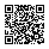 有片 | 【娛樂】郭富城演唱會「騒」肌掀高潮 太太方媛：不要着涼