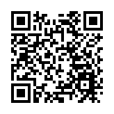 「一隧」聯通灣區兩地 「巨無霸」開啟南珠（中）城際鐵路「穿海」任務