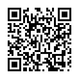 漁護署職員工作時猝逝 楊何蓓茵向家屬致以最深切慰問