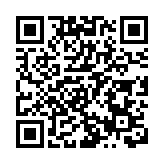 有片丨香港長者在中山如何使用「長者醫療券」