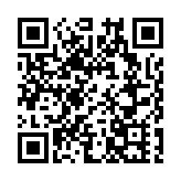 因持續晴熱高溫天氣 重慶部分區縣推遲至9月9日開學