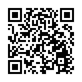 國家體育總局：堅決遏制體育「飯圈化」愈演愈烈態勢