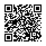 山東濱州市委書記宋永祥誠邀廣大企業家共繪發展新質生產力的「五張藍圖」