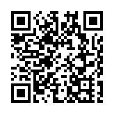 警方拘捕39人 涉嫌非法駕駛電動可移動工具