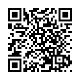 第九屆「一帶一路高峰論壇」9月中舉行
