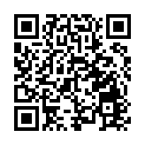 第二屆指尖樂夏現代音樂大賽線下初賽圓滿舉辦