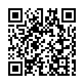 皖屯溪老街：推進「數字消防」  走上「智治之路」