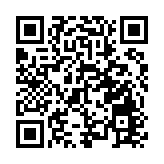 順豐同城公布2024年中期業績  9月被納入港股通