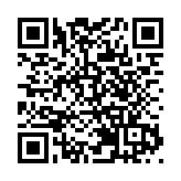 交行半年賺452億派中期息0.182元