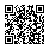 杭州警方通報：朱某某等人吸毒系吳某某杜撰