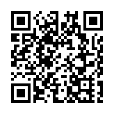 陳茂波拜會江蘇省省長許昆林 介紹香港最新情況和發展方向