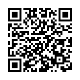 【灣區新科技】代幣沙盒開展試驗  金管局冀對接傳統金融基建
