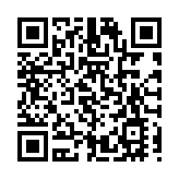 常達中期扭虧為盈 純利3130萬