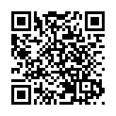 出席香港遼寧社團總會成立慶典 李家超：繼續推動兩地共同發展新質生產力