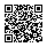 中國「三桶油」2024年上半年日賺逾11億元