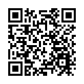 警方搗破跨國賭博集團 涉案金額約2.5億