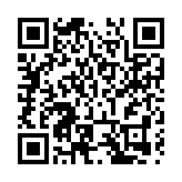 持續火爆 人財兩旺 深圳節日大道演繹文旅業「虹吸效應」