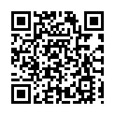 赴爽爽貴陽 行數博之約 數據創造價值 創新驅動未來