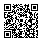 安徽巢湖：新能源汽車零部件產業再增引擎