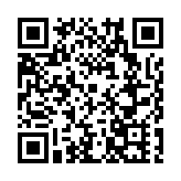 湖北恩施：唱響「恩施女兒會」 助力文旅經濟