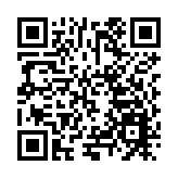 四川平武地理標誌產品高山核桃喜迎豐收